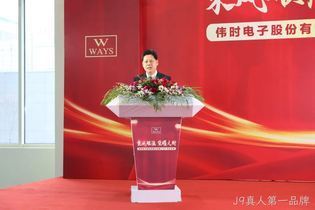1749016795712360.jpg 昆山代表.jpg